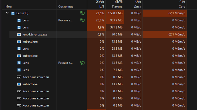 Screenshot 2025-03-18 221101